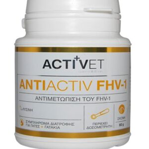 Activet Antiactiv FHV-1