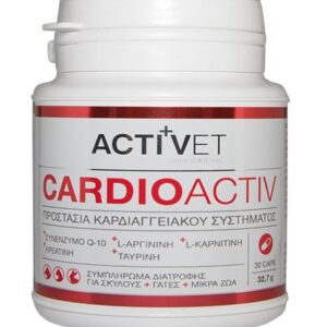 Activet Cardioactiv