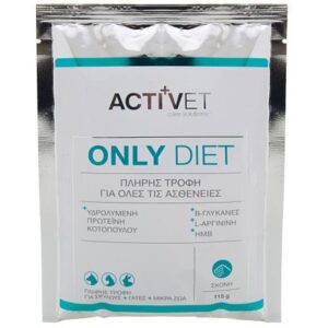 Activet Only Diet